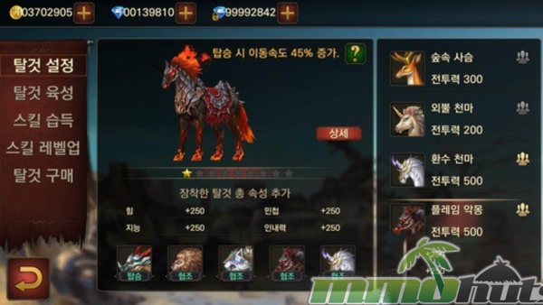 cross-eternal-fire-horse-mount