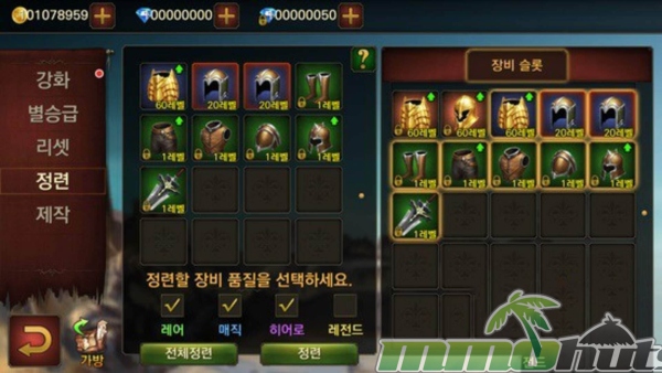 cross-eternal-rarities