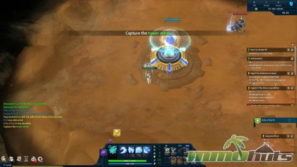 crush-online-capture