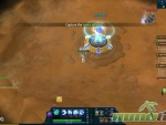 crush-online-capture