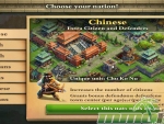 DomiNations-chinese