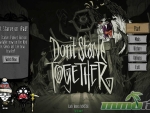 dont-starve-together-menu