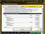 dragalia-lost-appearance-rates