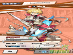 dragalia-lost-dragonblood-prince