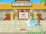 dragon-ball-z-online-frieza
