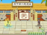 dragon-ball-z-online-traning
