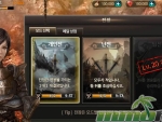 dragon-nest-2-legend-PvP-modes