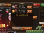 dragon-nest-mobile-friends