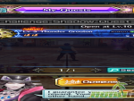 dragon-project-special-boss