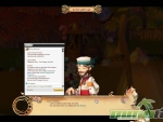 Dragon-Saga-Wolfs-Lair