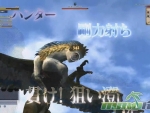 Dragons-Dogma-Capcom