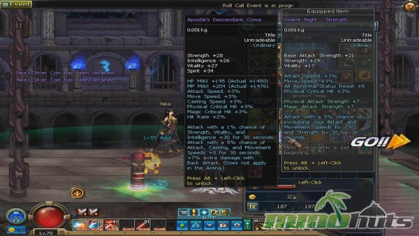 DFO-Gameplay-Equipped