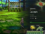 dungeon-fighter-spirit-dungeon-clear