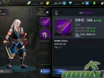 dungeon-fighter-spirit-inventory-gear-loadout