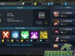 dungeon-fighter-spirit-scenario-info-screen