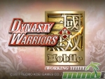 dynasty-warriors-mobile-working-title