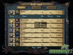 elemental-heroes-pvp-rank