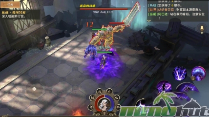 endless-gods-boss-fight