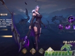 endless-gods-mage