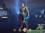 endless-gods-physical-damage-ranger