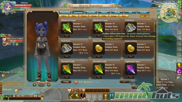 Ether-Saga-Cash-shop