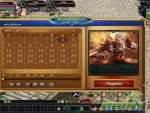 eudemons-online-daily-sign-in
