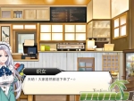 extra-dimensional-war-dialogue