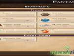 fantasica-inventory