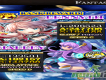 fantasica-new-packs