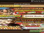 fantasica-packs