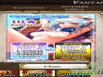 fantasica-summer-news