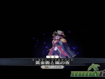 fgo-gallery_10