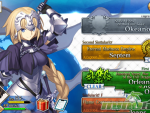 fgo-game-menu