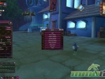 Fiesta-Online-log