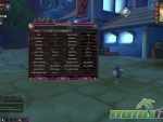Fiesta-Online-menu-options
