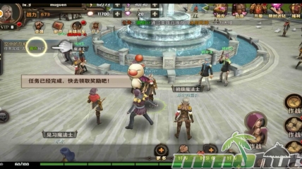 final-fantasy-the-awakening-main-menu