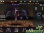final-fantasy-the-awakening-eidolons-gods