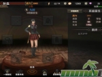 final-fantasy-the-awakening-manage-team