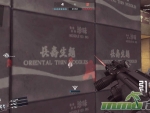 ghost-in-the-shell-first-assault-online-heat-sensor