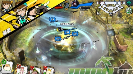 flame-x-blaze-ability