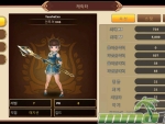 flyff-legacy-character-stats
