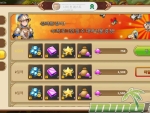 flyff-legacy-cumulative-login-bonus