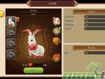 flyff-legacy-pet-UI
