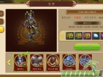 flyff-legacy-world-boss