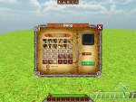 genesis-online-shop