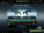Ghost-Recon-Phantoms-Reward