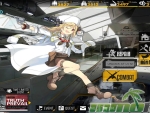 girls-frontline-main-screen