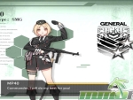 girls-frontline-mp40