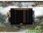 gods-origin-online-menu-guilds