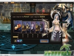gods-origin-online-menu-login-rewards-login-streak